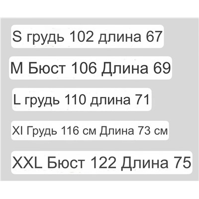 Мужская тонкая жилета РАЛЬ*Ф Л
