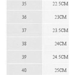 Женские кроссовки  из матовой и лакированной кожи