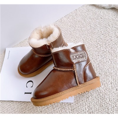 Детские УГ*Г