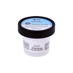 Молочный скраб для лица Scentio 100 мл/Scentio Milk Plus Whitening Q10 Facial Scrub 100 ml