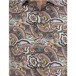 Kahverengi Slim Fit Uzun Kollu Gömlek