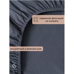 Простыня на резинке SELENA 'Ирем', 140х200х30 (см), поплин (хлопок 100%)