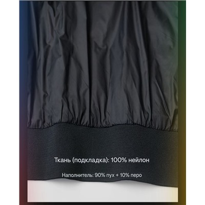 Мужская пуховая  куртка бомбер, оригинал-остаток фабричной партии   Tomm*y Hilfige*r