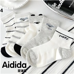 Хлопковые носочки для мальчиков. В наборе 5 пар