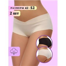 Трусы шорты для беременных набор WSHBr/0219