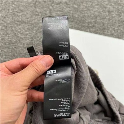 Мужские шорты с накладными карманами по бокам Kit*h