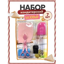 Кондитерский набор 60244