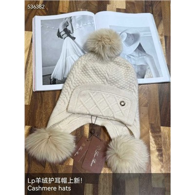 Женская шапка с помпоном  Lor*o Pian*a