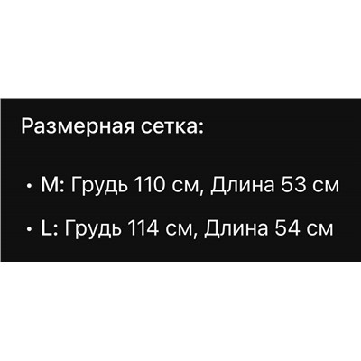 Женский укороченный свитер   Chane*l