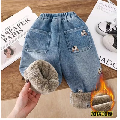 Утепленные джинсы