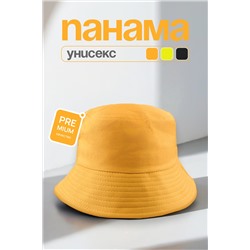 Панама №GL1154