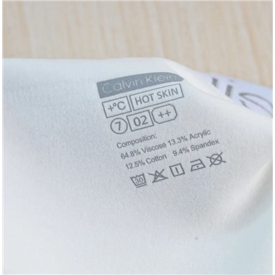 Женский комплект нижнего белья СК 5 цветов