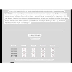 Футболка ⚫️ESSENTIA*L