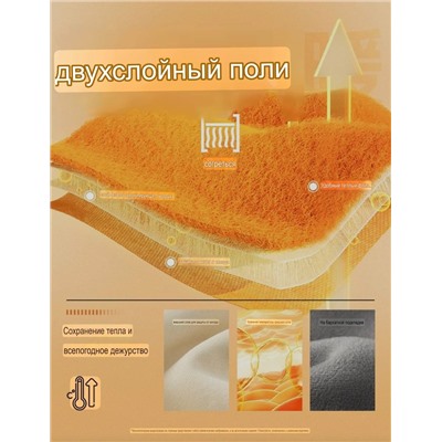 Толстовка с воротником стойкой на молнии Pau*l Fran*k   Унисекс модель