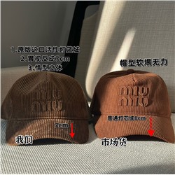 Бейсболка mi*