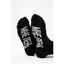 Носки женские Мне лень
