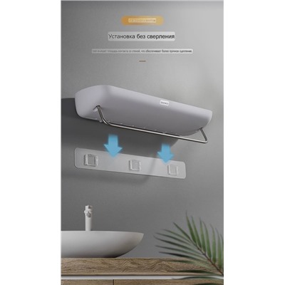 Классная полка в ванную с креплением без сверления  ECOC*O