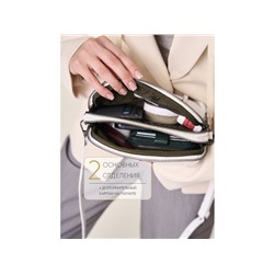 Cумка Lanotti MAUR 2031/Белый