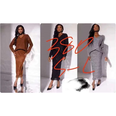 Костюм twinset