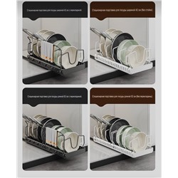 Классный органайзер для хранения крышек, сковородок и кастрюль