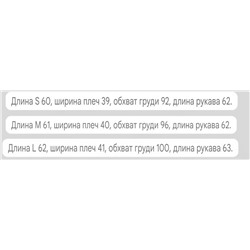 Женский свитер  Massim*o Dutt*i