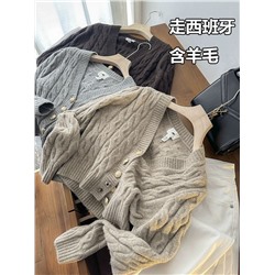 Вязаный женский кардиган   H&*M