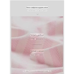 Теплая мягкая фланелевая пижама Виктория Сикре*т