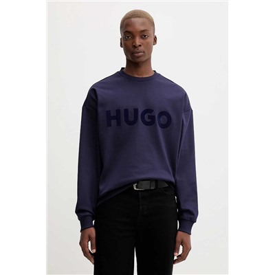 Мужской пуловер/свитшот ХУГ*О