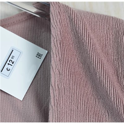 Женская кофта ЗАР*А