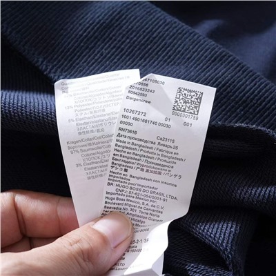 Мужской пуловер/свитшот ХУГ*О