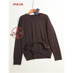 Тонкий женский шерстяной свитер Hug*o Bos*s