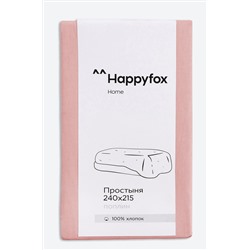 Простыня из поплина 240X215 Happy Fox Home