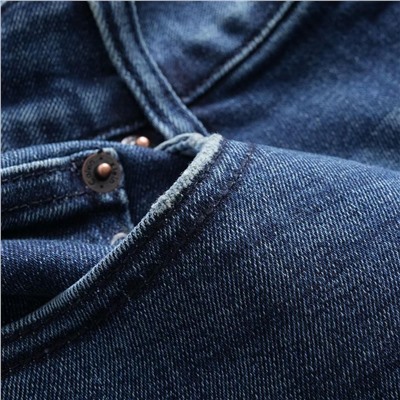 Мужские прямые джинсы СК