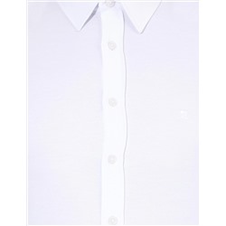 Beyaz Slim Fit Armürlü Gömlek