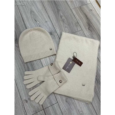 Кашемировый набор  Lor*o Pian*a