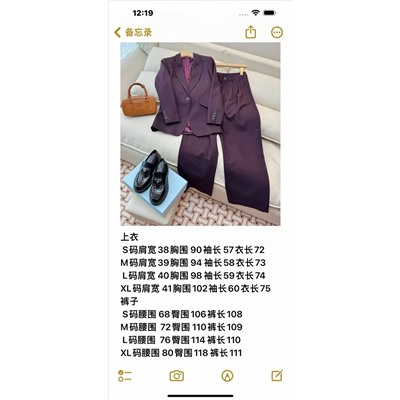 Костюм Alex m люкс