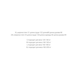 Универсальная мужская модная классическая рубашка. Osti*n. Экспорт в Россию