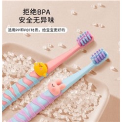 Набор детских зубных щеток ( 4 шт/уп)