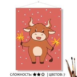 «ОГОНЬКИ»