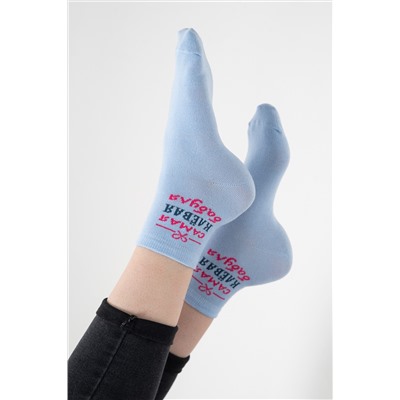 Носки женские Клёвая бабуля