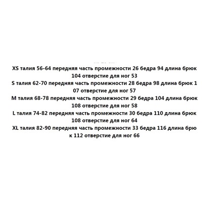 Женские прямые повседневные брюки из льняной смеси