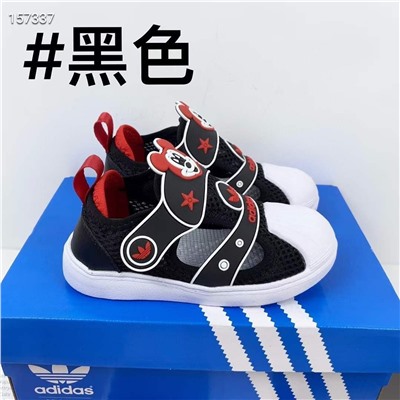 Детские сандалии АДИДА*С