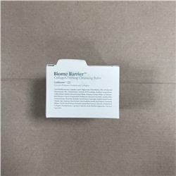 Гидрофильный бальзам акция