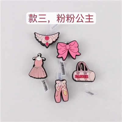 Джибитсы Crosc.    Набор