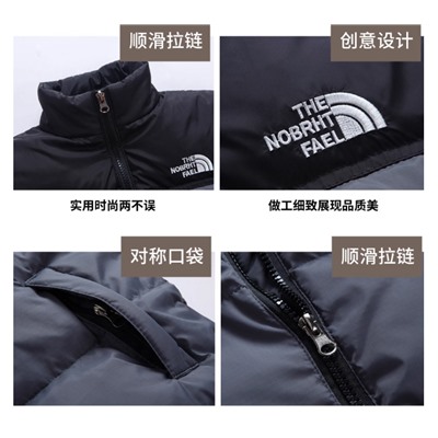 Утепленная куртка для мальчиков