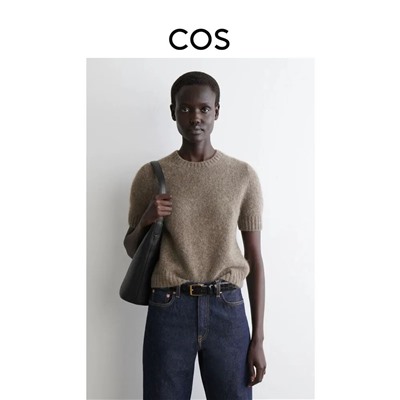 Распродажа  люкс