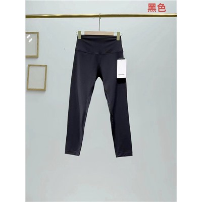 Женские спортивные леггинсы с завышенной талией Align™™ и брюки для йоги телесного цвета, которые превращают фитнес и йогу в элемент городской культуры. Классические брюки для йоги Lulu стали популярными в спортивной и развлекательной моде. Они доступны в пяти цветах. . Незаменимый цвет для повседневного использования. Широкая талия, мягкая на ощупь, обеспечивает комфортную защиту и уменьшает чувство стеснения. Ткань Nulu™ легкая и гладкая, создает ощущение, что вы ничего не носите. Высокоэластичная ткань с добавлением спандекса Lycra® позволяет свободно растягиваться во время тренировки. В поясных карманах можно хранить ключи или карточки, чтобы их было удобно хранить и тренироваться. На спине имеется небольшая светоотражающая этикетка 3M с логотипом бренда,