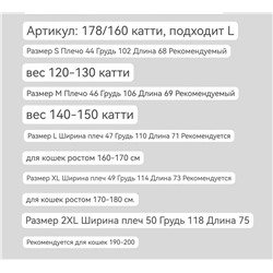Мужское поло  Brunell*o Cucinel*li 🤍