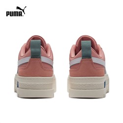 Женские кроссовки Pum*a 👕  Оригинал из аутлета