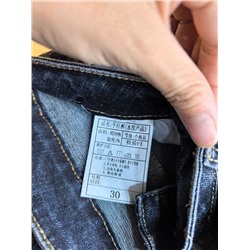 Мужские джинсы АРМАН*И